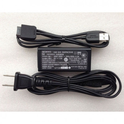 7.5W Sony SGPT121 SGPT122 AC Adapter Charger Power Cord